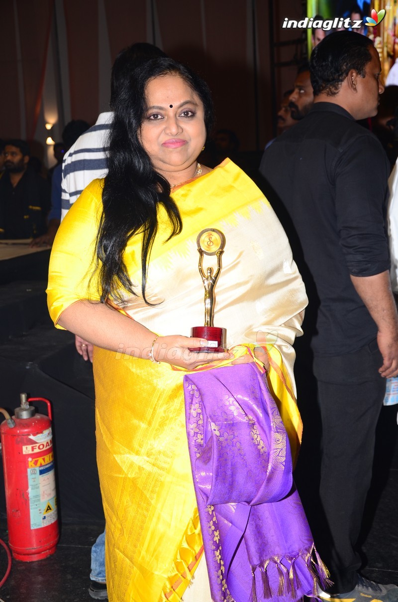 Shobhan Babu Prestigious Awards Function