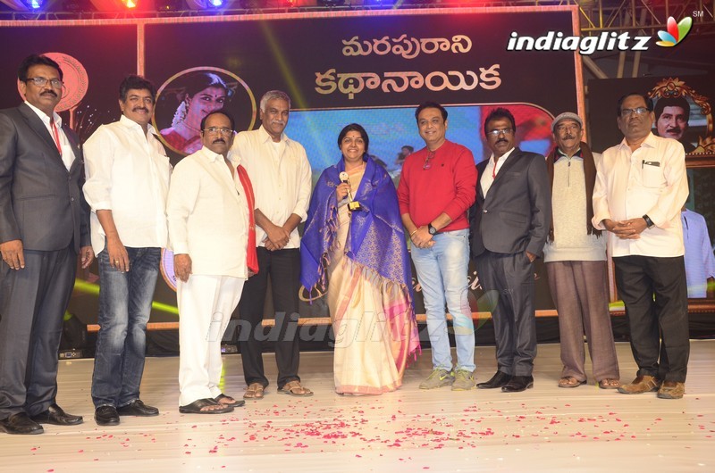 Shobhan Babu Prestigious Awards Function