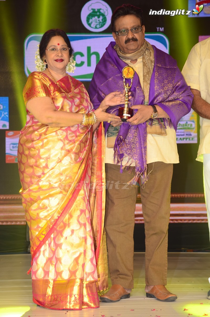 Shobhan Babu Prestigious Awards Function