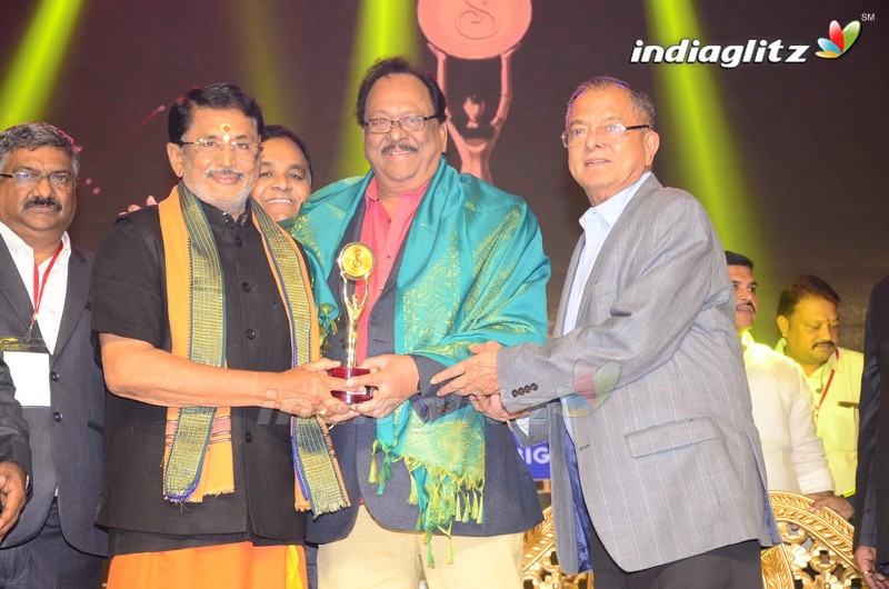 Shobhan Babu Prestigious Awards Function