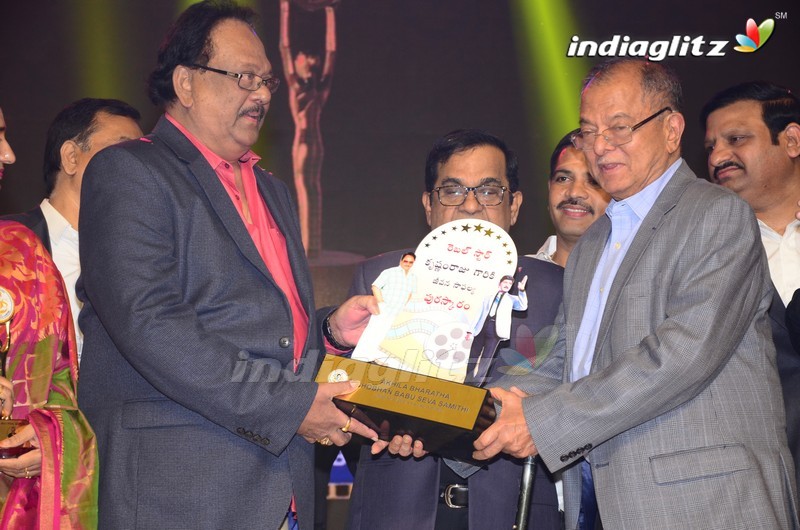 Shobhan Babu Prestigious Awards Function