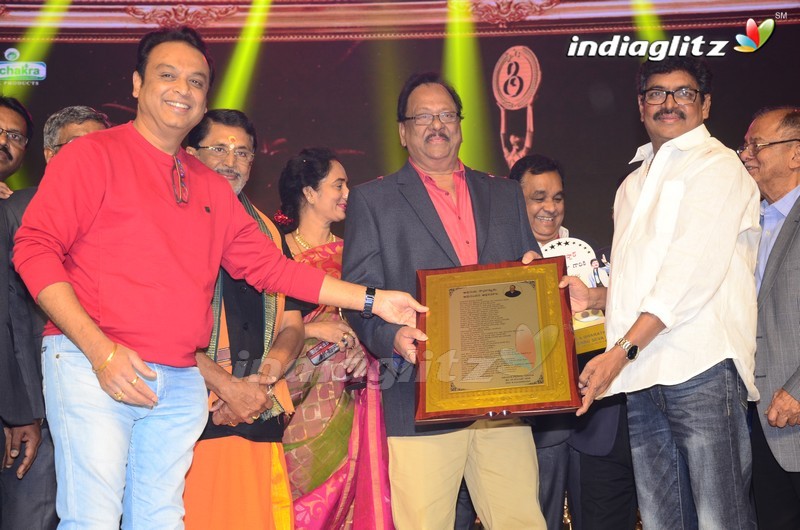 Shobhan Babu Prestigious Awards Function