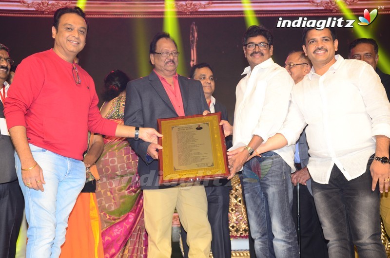 Shobhan Babu Prestigious Awards Function