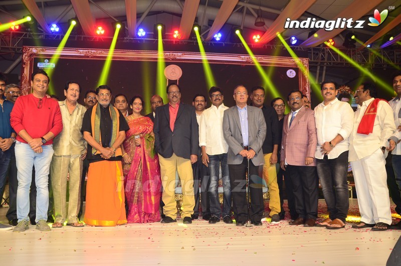 Shobhan Babu Prestigious Awards Function