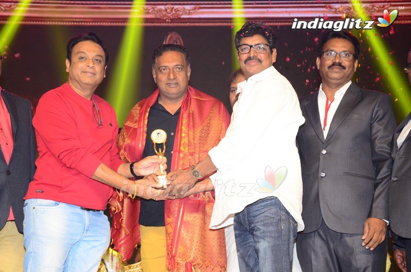 Shobhan Babu Prestigious Awards Function