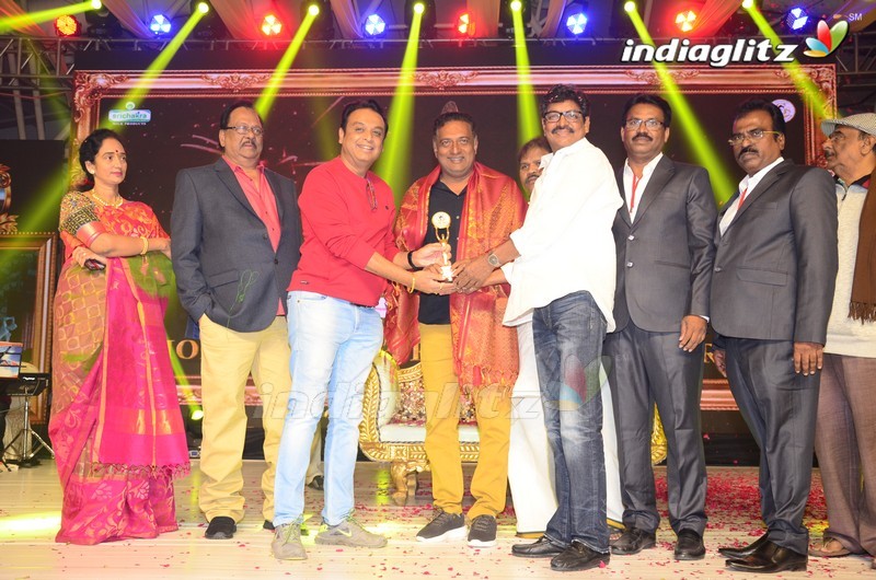 Shobhan Babu Prestigious Awards Function