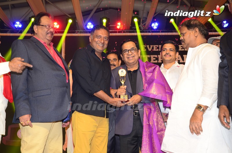Shobhan Babu Prestigious Awards Function