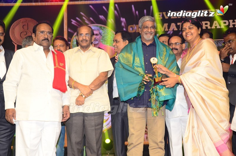 Shobhan Babu Prestigious Awards Function