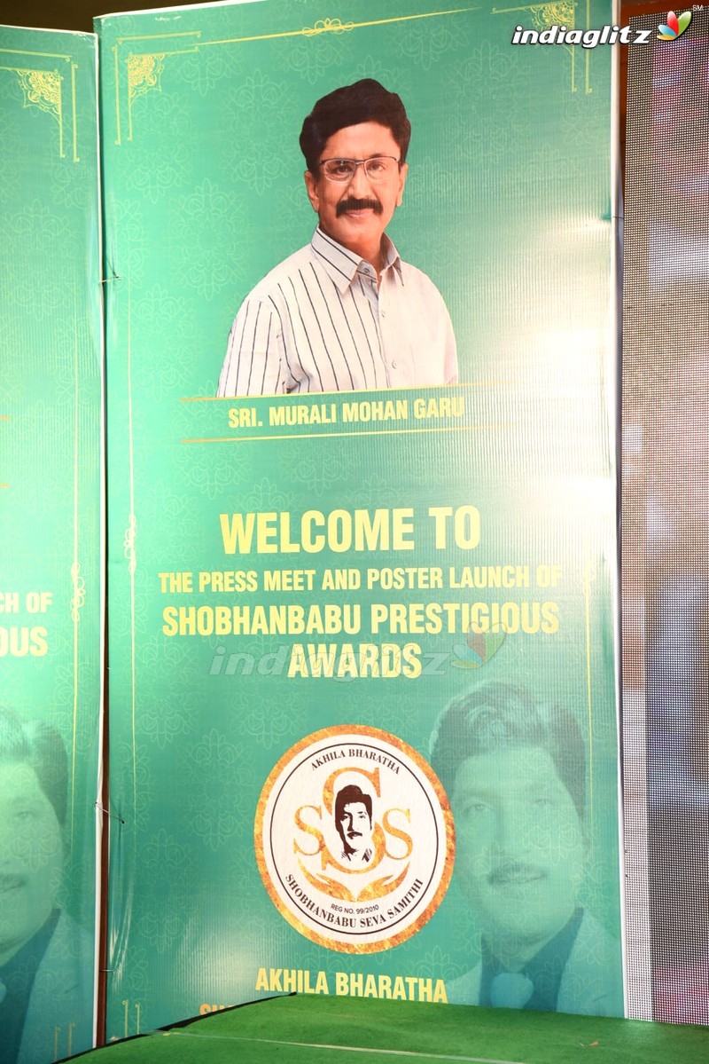 Shobhanbabu Awards Poster Launch