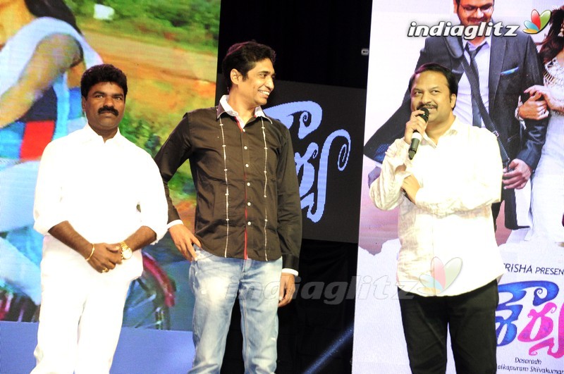 'Shourya' Audio Launch (Set-1)