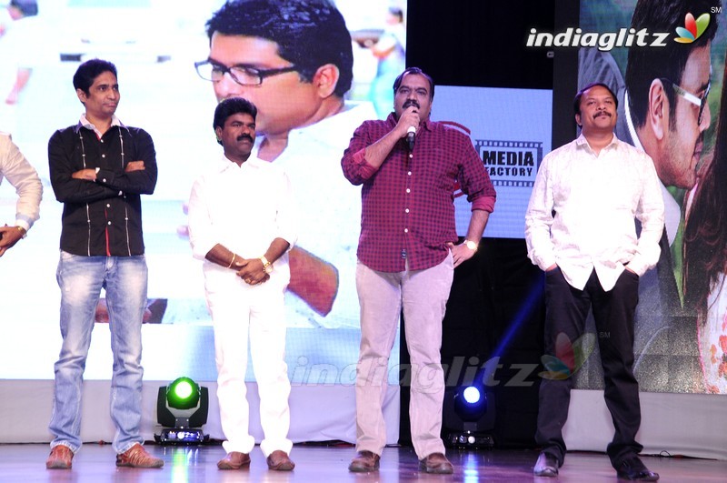 'Shourya' Audio Launch (Set-1)