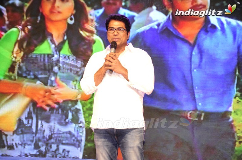 'Shourya' Audio Launch (Set-2)