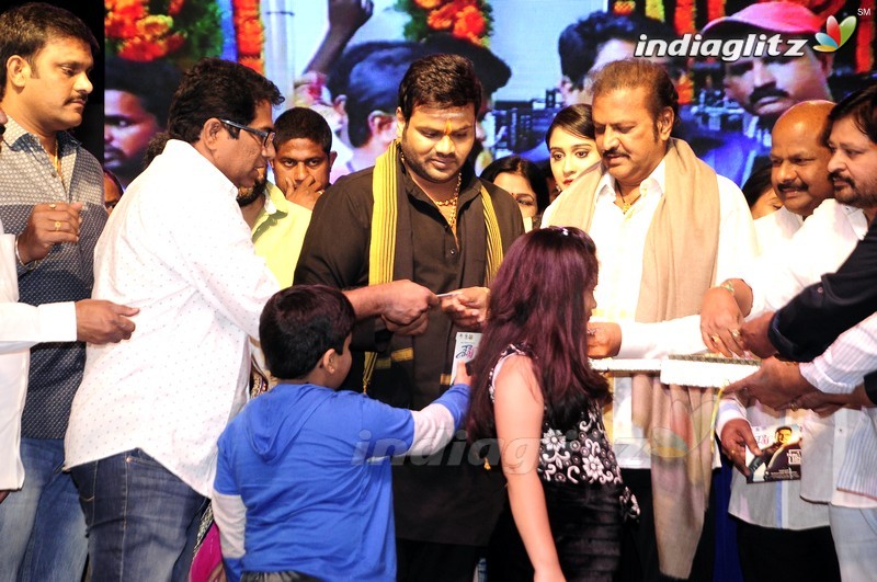 'Shourya' Audio Launch (Set-2)