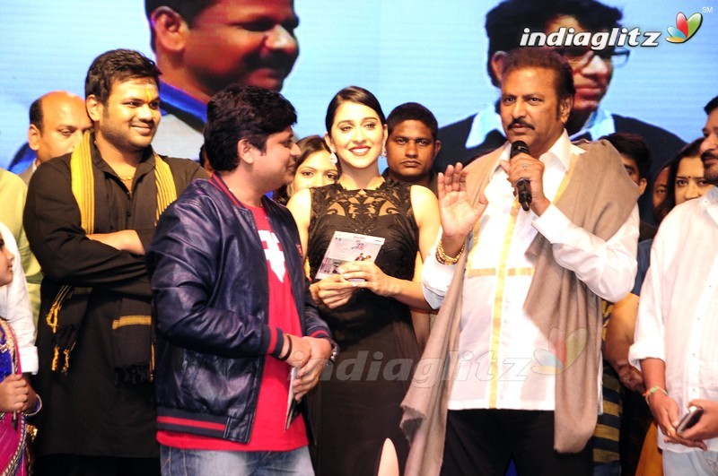 'Shourya' Audio Launch (Set-2)