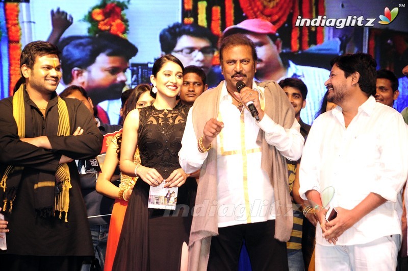 'Shourya' Audio Launch (Set-2)