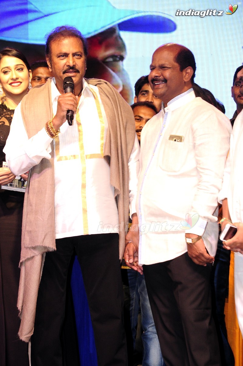 'Shourya' Audio Launch (Set-2)