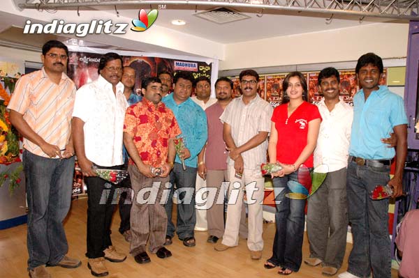 'Sivapuram' Audio Launch