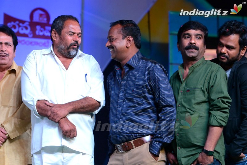 'Soukyam' Audio Launch (Set-1)