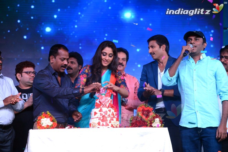 'Soukyam' Audio Launch (Set-1)