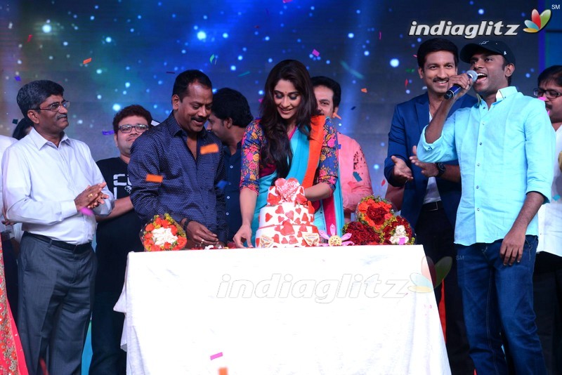 'Soukyam' Audio Launch (Set-1)