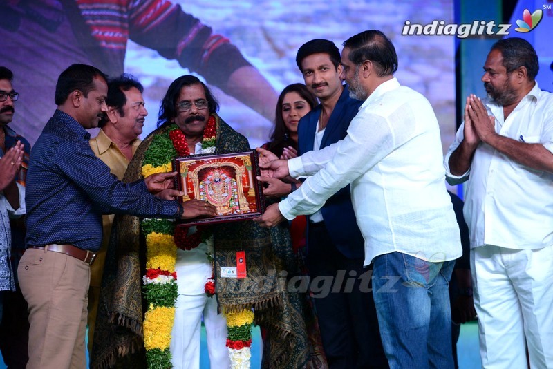 'Soukyam' Audio Launch (Set-1)