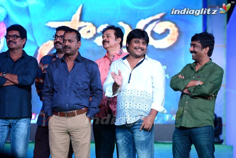 'Soukyam' Audio Launch (Set-2)