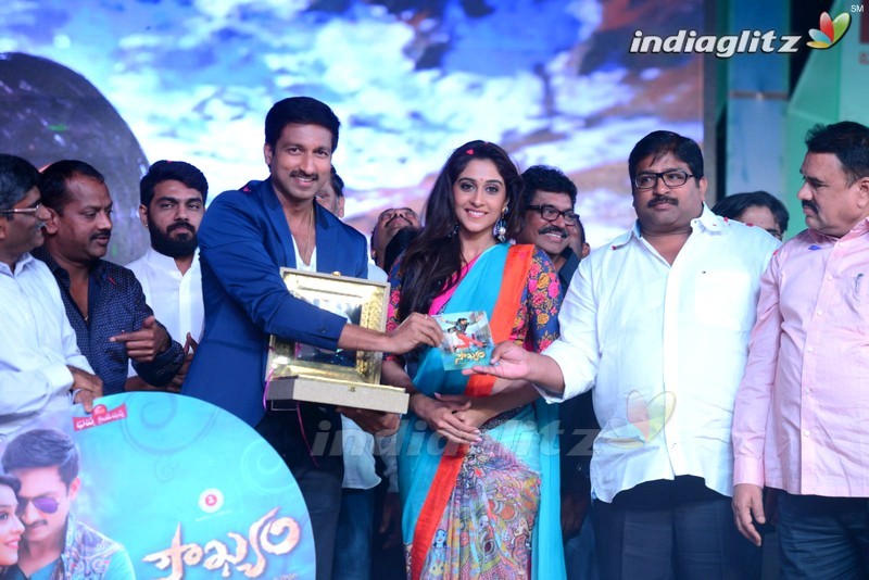 'Soukyam' Audio Launch (Set-2)