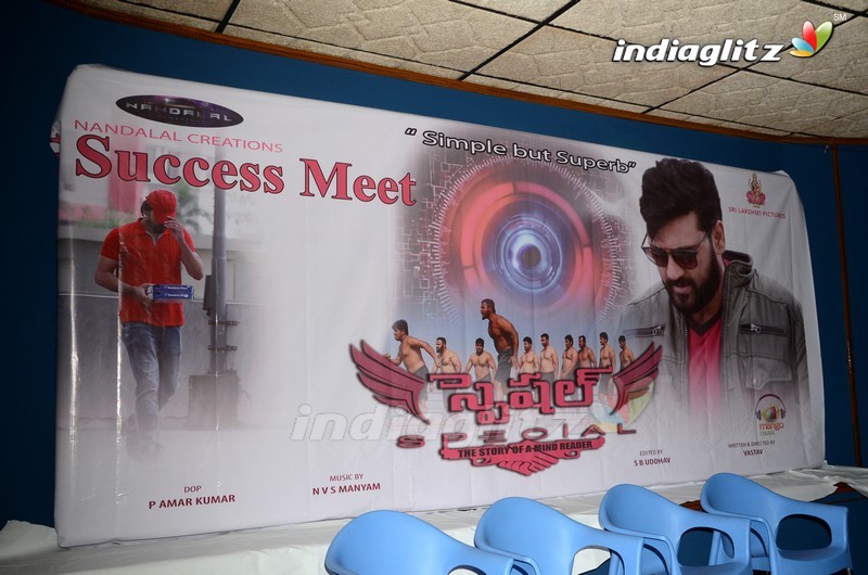 'Special' Success Meet