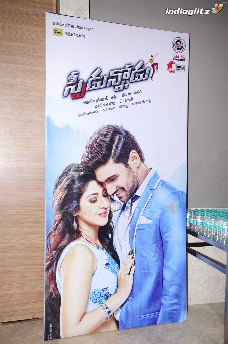 'Speedunnodu' Platinum Disc (Set-1)