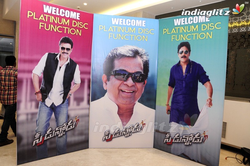 'Speedunnodu' Platinum Disc (Set-1)