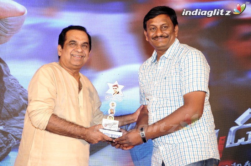 'Speedunnodu' Platinum Disc (Set-1)