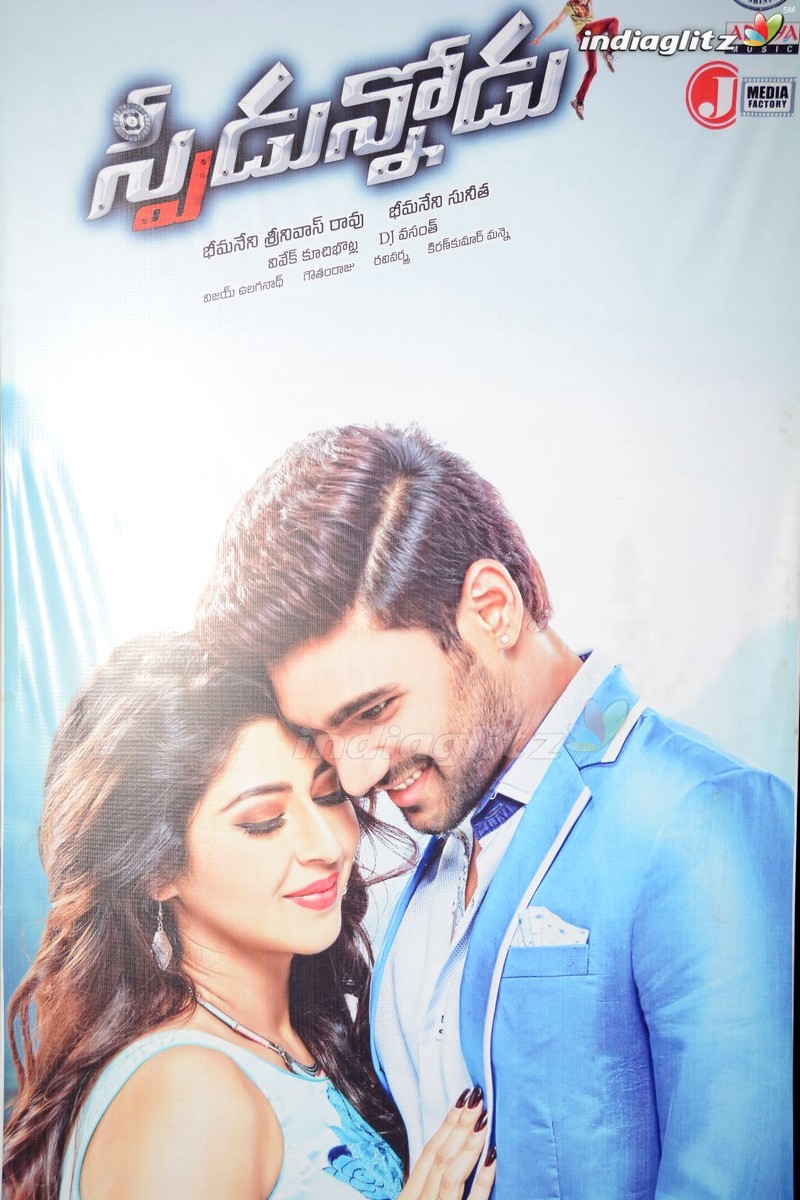 'Speedunnodu' Audio Launch (Set-1)