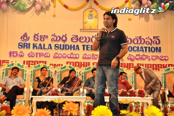 Sri Kala Sudha Telugu Association Awards