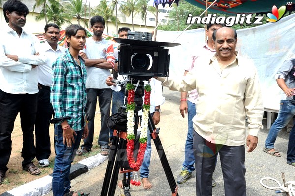 Sri KY Creations Production No 2 Launch