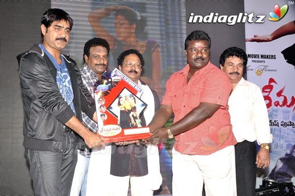 'Srimannarayana' Triple Platinum Disc (set-2)