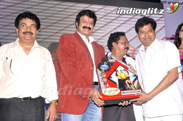 'Srimannarayana' Triple Platinum Disc (set-3)