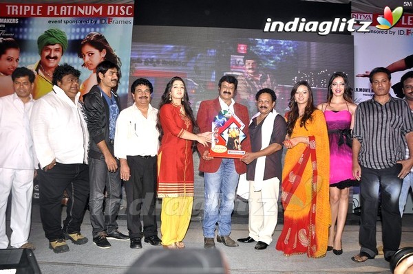 'Srimannarayana' Triple Platinum Disc (set-3)