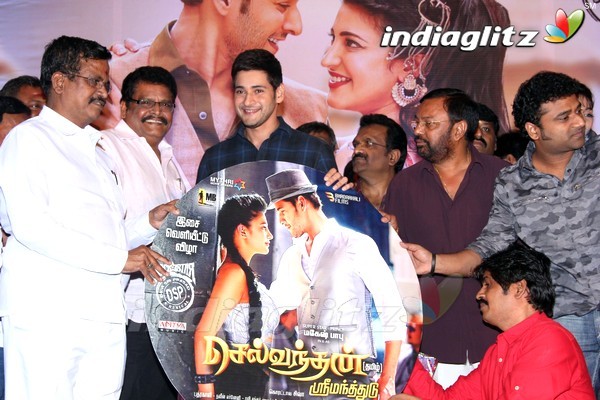 'Srimanthudu' Tamil Version 'Selvandhan' Audio Launch