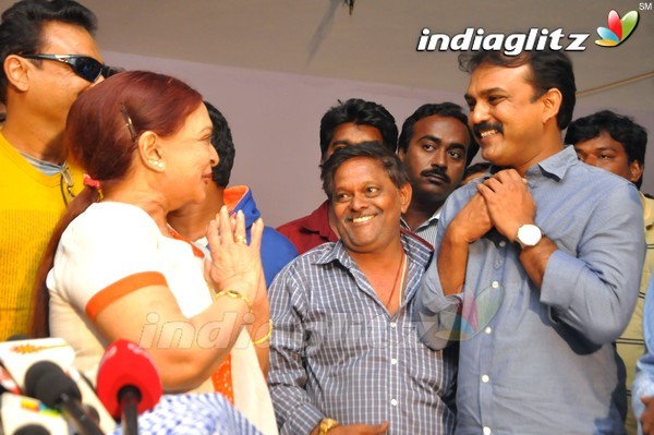 Krishna Watches 'Srimanthudu' With Family