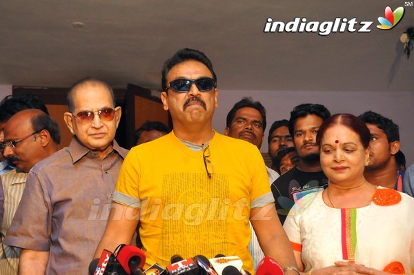 Krishna Watches 'Srimanthudu' With Family