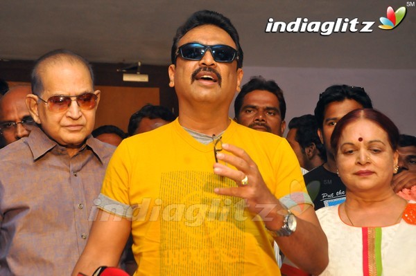 Krishna Watches 'Srimanthudu' With Family