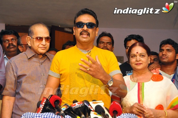 Krishna Watches 'Srimanthudu' With Family