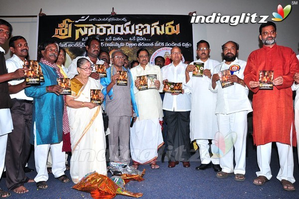 'Sri Narayana Guru' Audio Launch