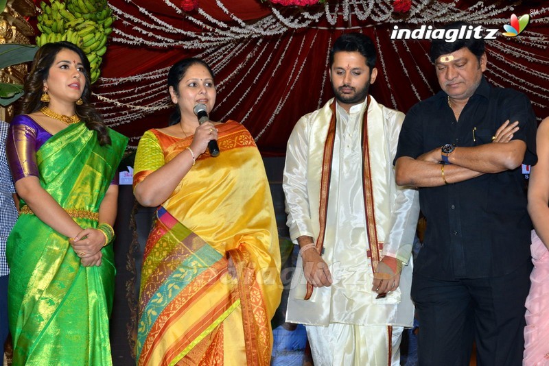 'Srinivasa Kalyanam' Audio Launch