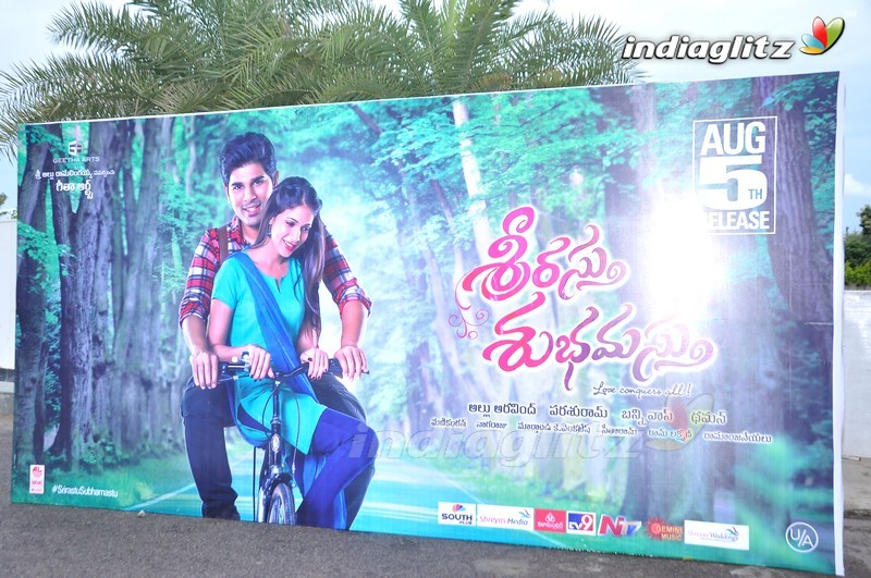 'Srirastu Subhamastu' Pre - Release Function (Set-1)