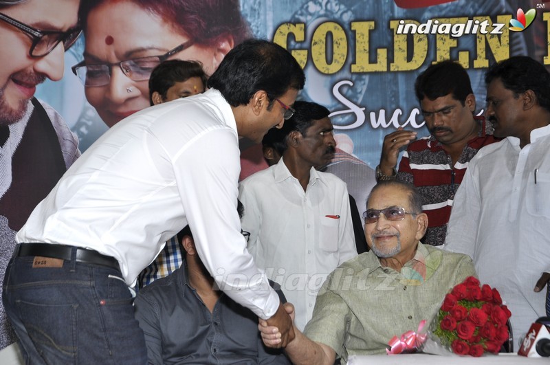 'Sri Sri' Success Meet