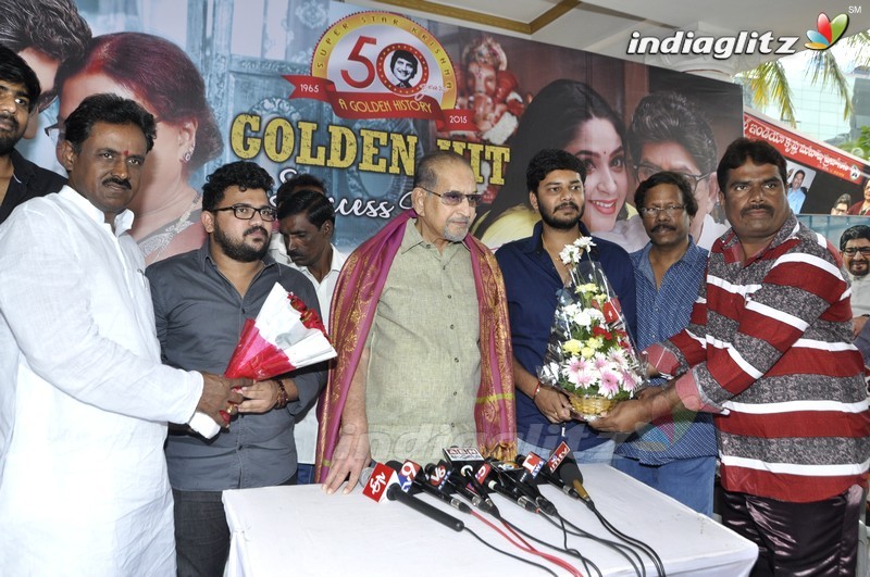 'Sri Sri' Success Meet