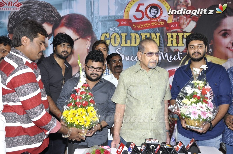 'Sri Sri' Success Meet