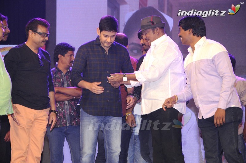 'Sri Sri' Audio Launch (Set-2)