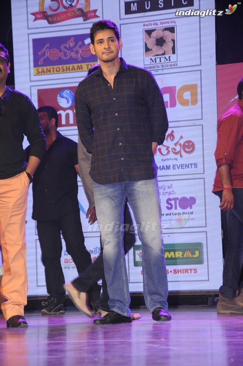 'Sri Sri' Audio Launch (Set-2)